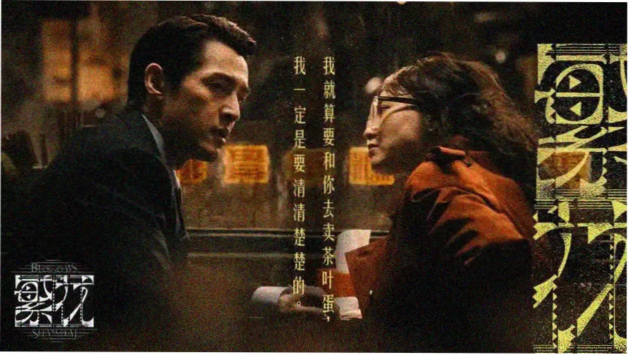 天堂视频在线看片库首屏展示